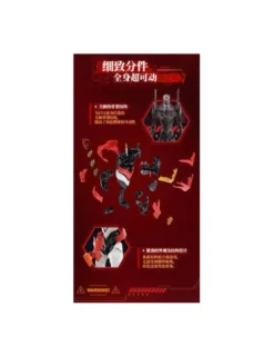 Blokees Action Edition Neon Genesis Evangelion Production Model 02