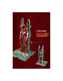 Blokees Action Edition Neon Genesis Evangelion Production Model 02