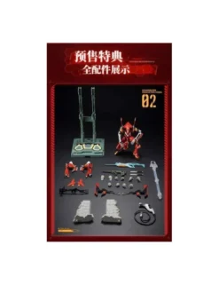 Blokees Action Edition Neon Genesis Evangelion Production Model 02