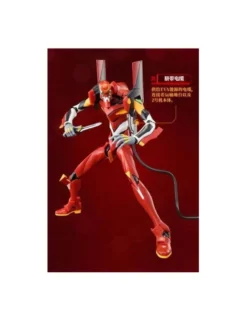 Blokees Action Edition Neon Genesis Evangelion Production Model 02