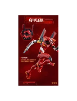 Blokees Action Edition Neon Genesis Evangelion Production Model 02
