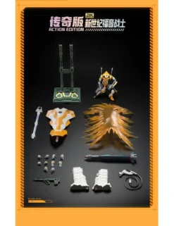 Blokees Action Edition Neon Genesis Evangelion Proto Type 00
