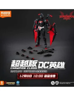 Blokees DC Hero Champion Class 02 Batman Beyond