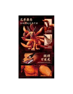 Blokees Naruto Shippuden Legend Edition 01 Kurama