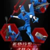 Blokees Neon Genesis Evangelion Legend Edition Proto Type 00 TV Version