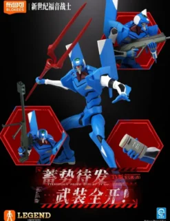 Blokees Neon Genesis Evangelion Legend Edition Proto Type 00 TV Version