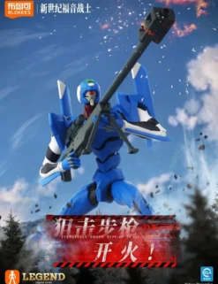 Blokees Neon Genesis Evangelion Legend Edition Proto Type 00 TV Version
