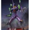 Blokees Neon Genesis Evangelion Action Edition EX EVA Unit-01 Awakening Legend Edition TV Version