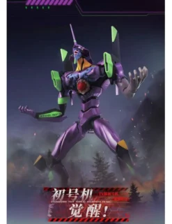 Blokees Neon Genesis Evangelion Action Edition EX EVA Unit-01 Awakening Legend Edition TV Version