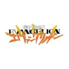 Blokees Neon Genesis Evangelion Legend Edition Evangelion Unit-02 TV Version