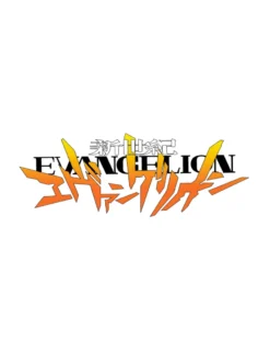 Blokees Neon Genesis Evangelion Legend Edition Evangelion Unit-02 TV Version