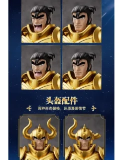 Blokees Saint Seiya Champion Class 06 Taurus Aldebaran