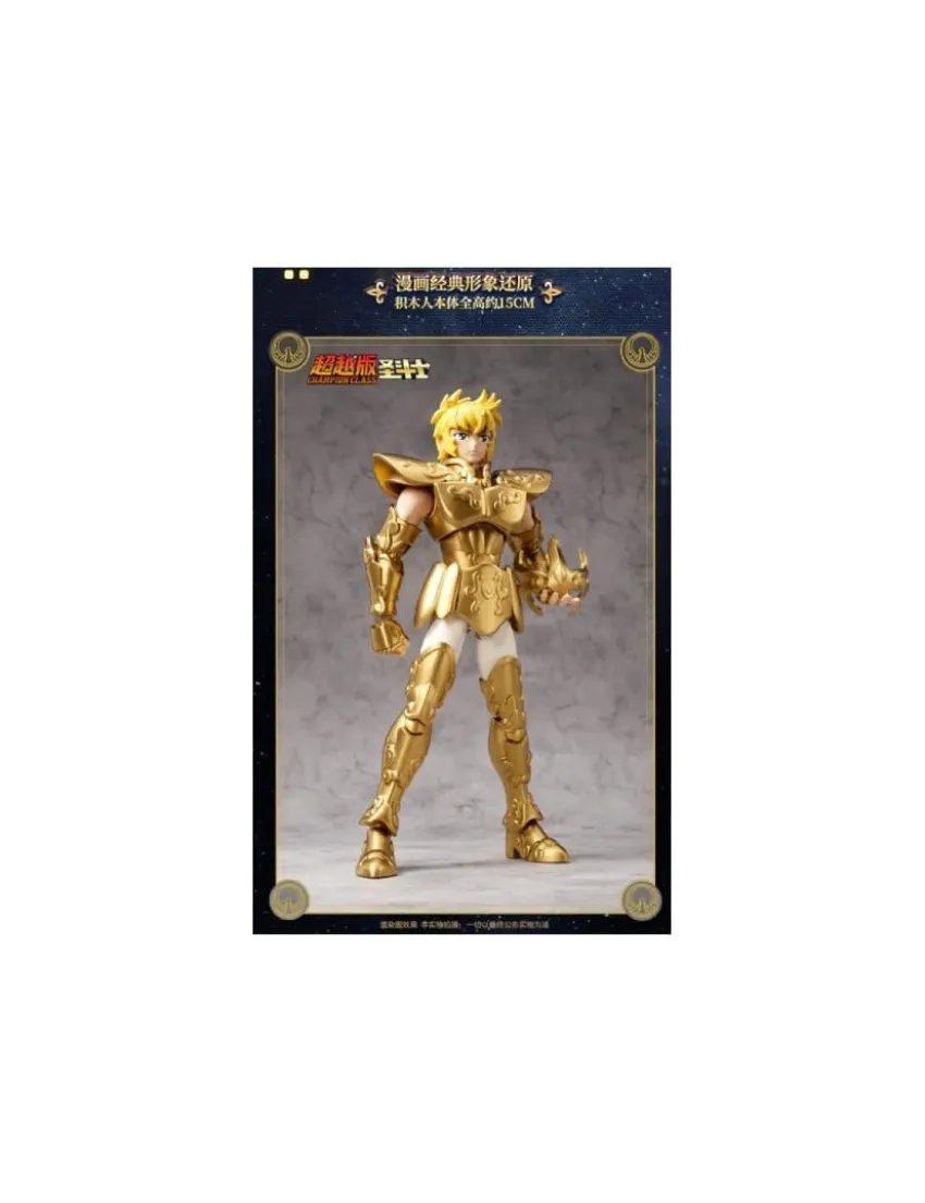 Blokees Saint Seiya Champion Class 02 Leo Aiolia