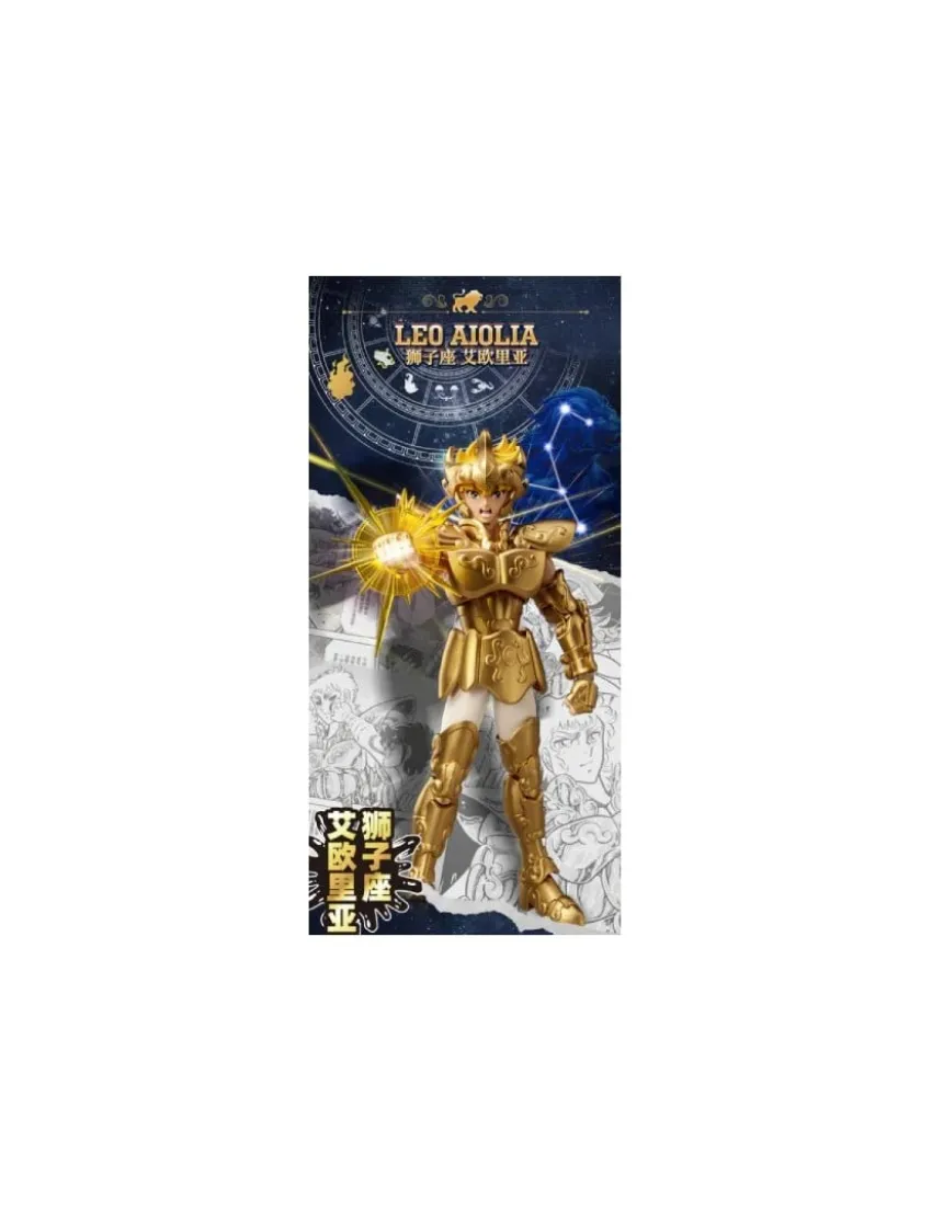 Blokees Saint Seiya Champion Class 02 Leo Aiolia