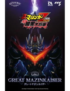 CCS Toys Climax Creatures Series Shin Mazinger Zero VS Great General of Darkness Great Mazinkaiser