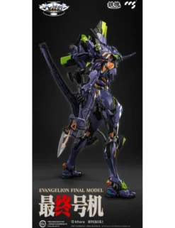 CCS Toys Climax Creatures Series Neon Genesis Evangelion ANIMA EVA-01 Final Model