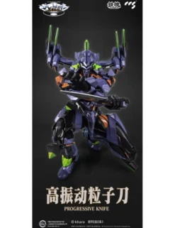 CCS Toys Climax Creatures Series Neon Genesis Evangelion ANIMA EVA-01 Final Model