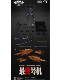 CCS Toys Climax Creatures Series Neon Genesis Evangelion ANIMA EVA-01 Final Model