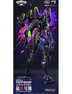 CCS Toys Climax Creatures Series Neon Genesis Evangelion ANIMA EVA-01 Final Model Ultimus Edition