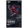 CCS Toys Climax Creatures Series Neon Genesis Evangelion ANIMA Evangelion Unit-02 Type II