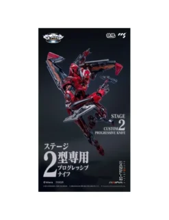 CCS Toys Climax Creatures Series Neon Genesis Evangelion ANIMA Evangelion Unit-02 Type II
