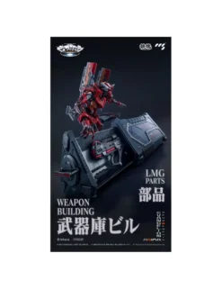 CCS Toys Climax Creatures Series Neon Genesis Evangelion ANIMA Evangelion Unit-02 Type II