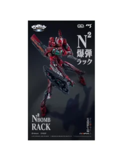 CCS Toys Climax Creatures Series Neon Genesis Evangelion ANIMA Evangelion Unit-02 Type II