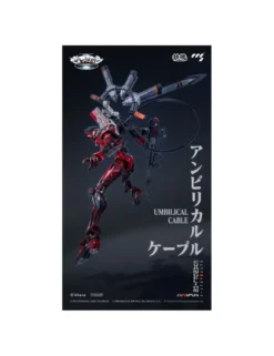 CCS Toys Climax Creatures Series Neon Genesis Evangelion ANIMA Evangelion Unit-02 Type II