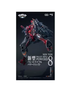 CCS Toys Climax Creatures Series Neon Genesis Evangelion ANIMA Evangelion Unit-02 Type II
