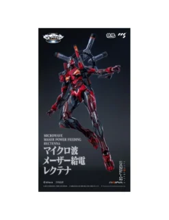 CCS Toys Climax Creatures Series Neon Genesis Evangelion ANIMA Evangelion Unit-02 Type II