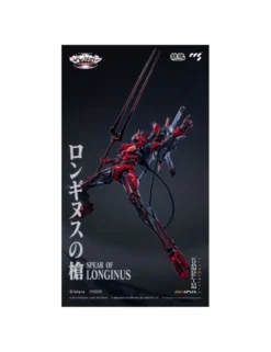 CCS Toys Climax Creatures Series Neon Genesis Evangelion ANIMA Evangelion Unit-02 Type II