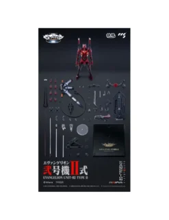 CCS Toys Climax Creatures Series Neon Genesis Evangelion ANIMA Evangelion Unit-02 Type II