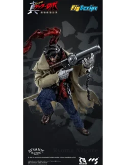 CCS Toys FigScript Series Shin Getter Robot The Last Day Ryoma Nagare