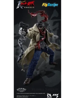CCS Toys FigScript Series Shin Getter Robot The Last Day Ryoma Nagare