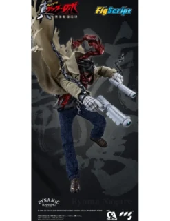 CCS Toys FigScript Series Shin Getter Robot The Last Day Ryoma Nagare
