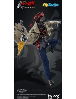 CCS Toys FigScript Series Shin Getter Robot The Last Day Ryoma Nagare