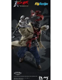 CCS Toys FigScript Series Shin Getter Robot The Last Day Ryoma Nagare