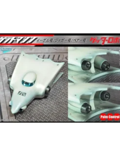 Chindo Palm Control Getter Robot Getter Machine 01 / 02 / 03