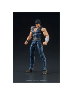 DIG DigAction Hokuto No Ken Kenshiro