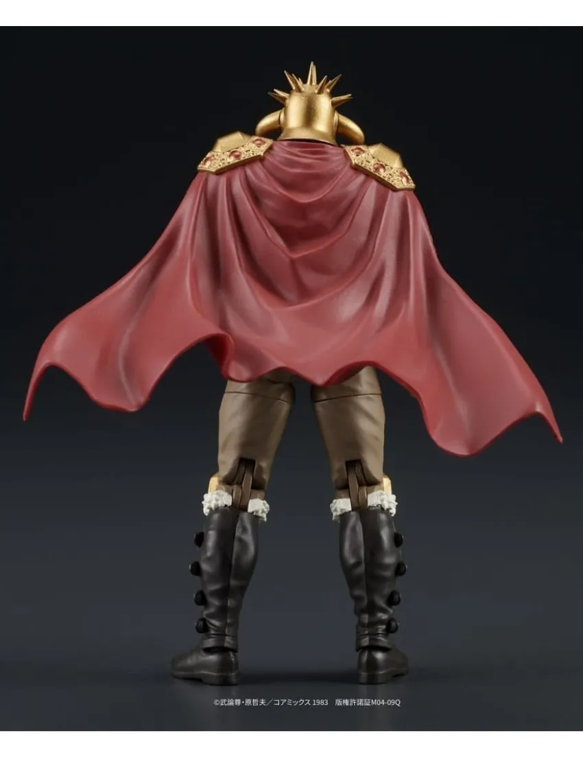 DIG DigAction Hokuto No Ken Raoh & Kokuoh