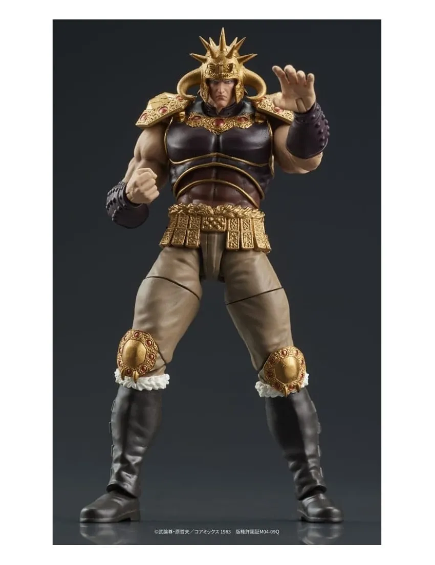 DIG DigAction Hokuto No Ken Raoh & Kokuoh