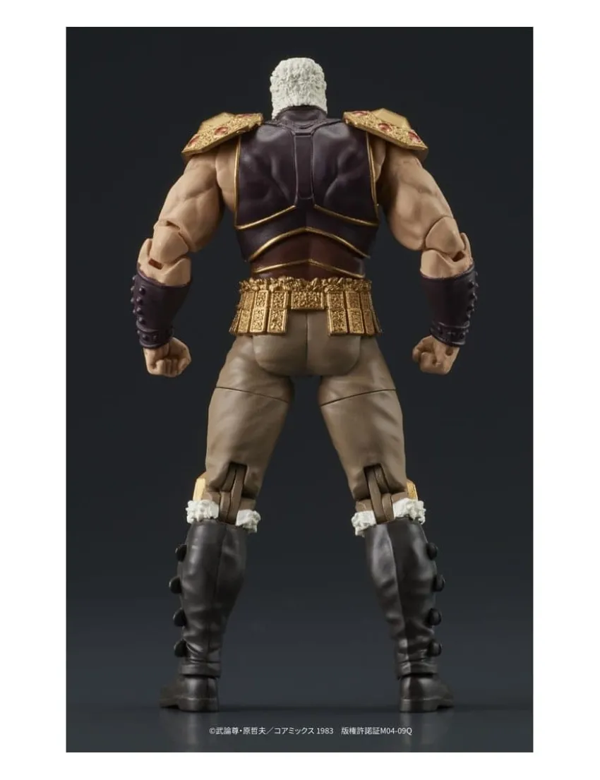 DIG DigAction Hokuto No Ken Raoh & Kokuoh