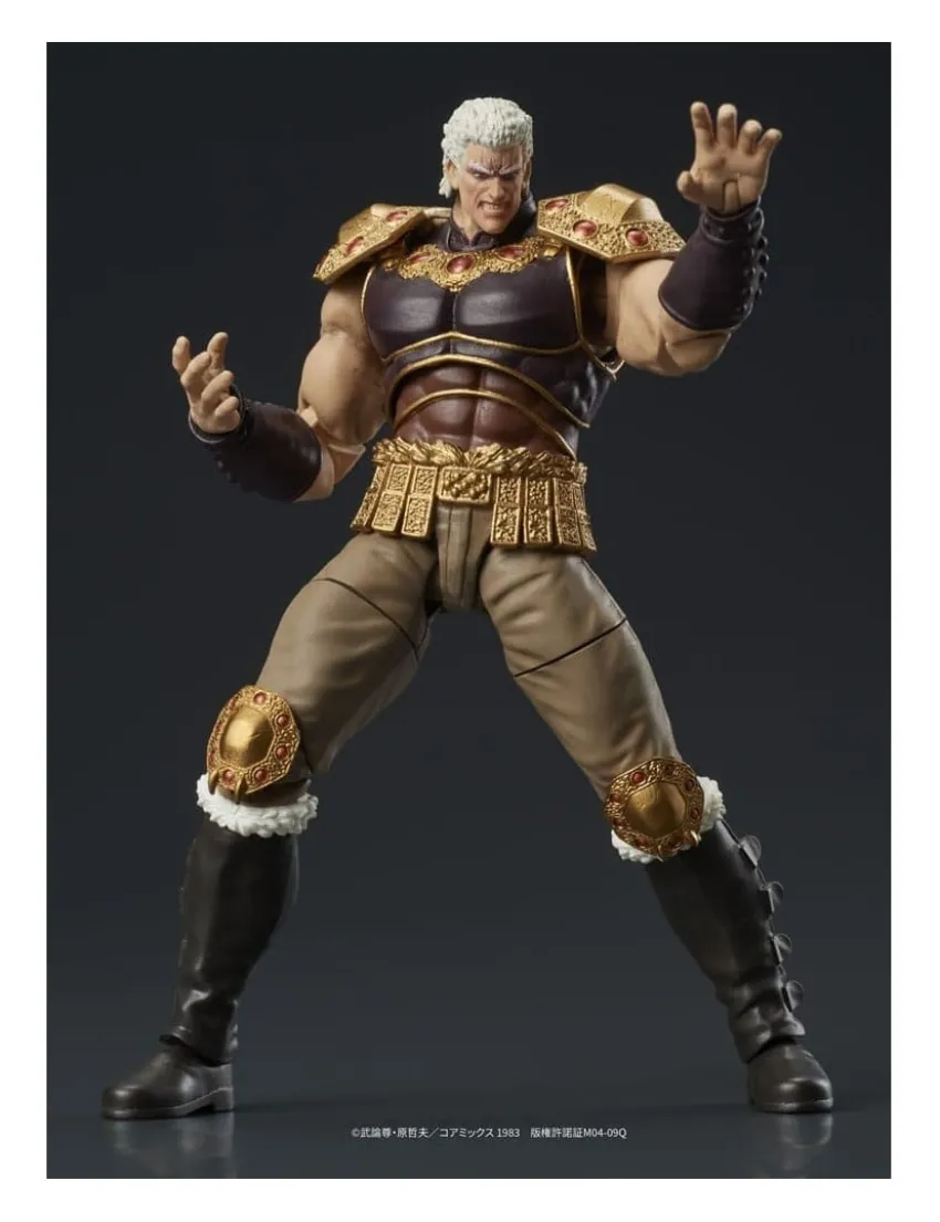 DIG DigAction Hokuto No Ken Raoh & Kokuoh