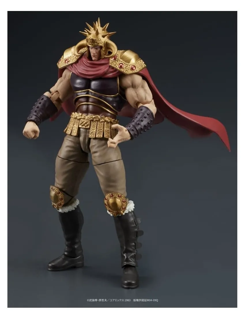 DIG DigAction Hokuto No Ken Raoh & Kokuoh