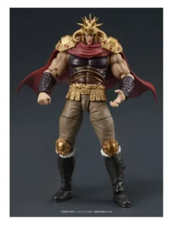 DIG DigAction Hokuto No Ken Raoh & Kokuoh