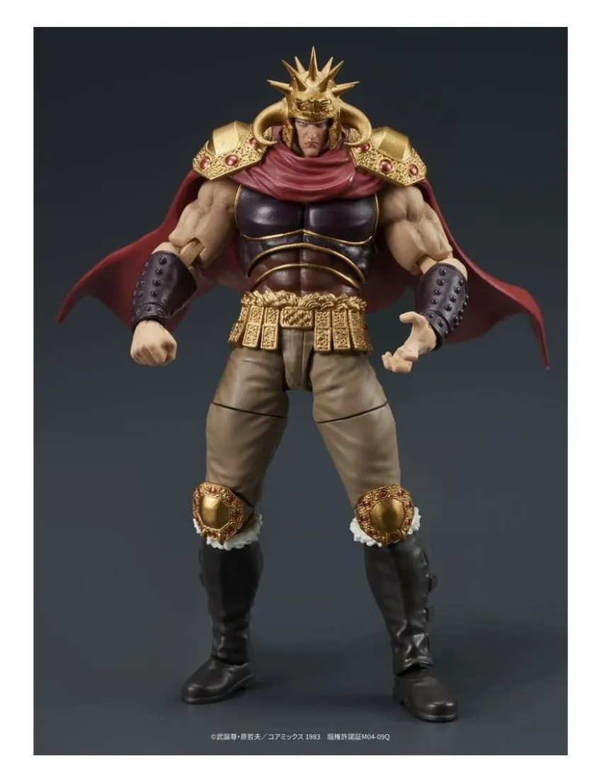 DIG DigAction Hokuto No Ken Raoh & Kokuoh