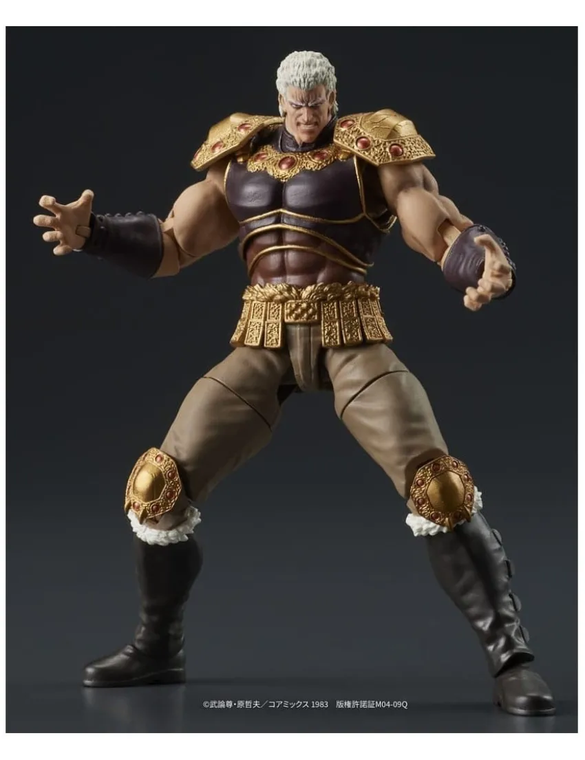 DIG DigAction Hokuto No Ken Raoh & Kokuoh