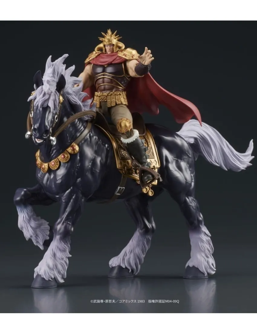 DIG DigAction Hokuto No Ken Raoh & Kokuoh