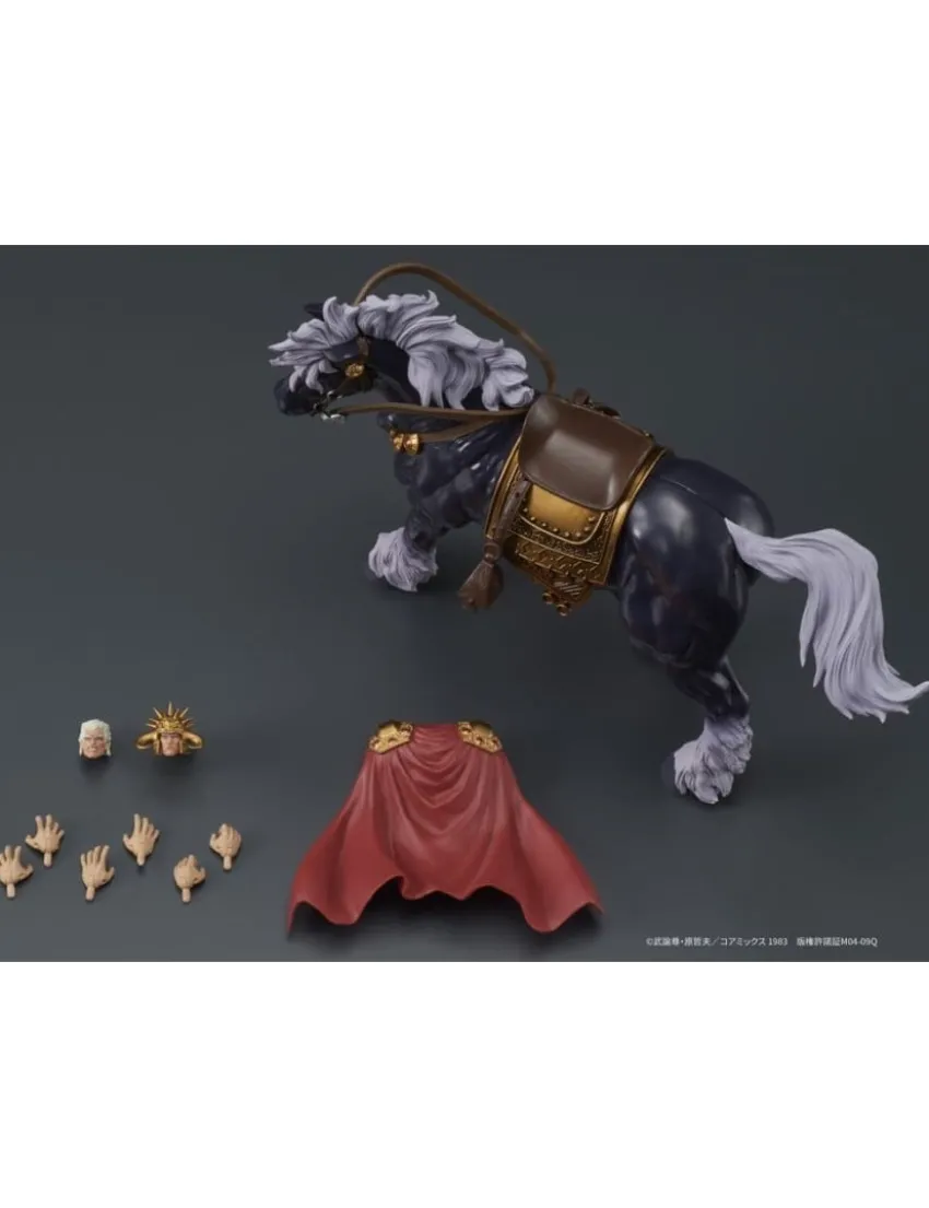 DIG DigAction Hokuto No Ken Raoh & Kokuoh