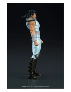 DIG DigAction Hokuto No Ken Rei